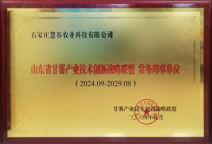 �����ϸ�J9���ֲ����� - J9���ֲ��ϸ罻������