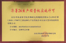 �����ϸ�J9���ֲ����� - J9���ֲ��ϸ罻������