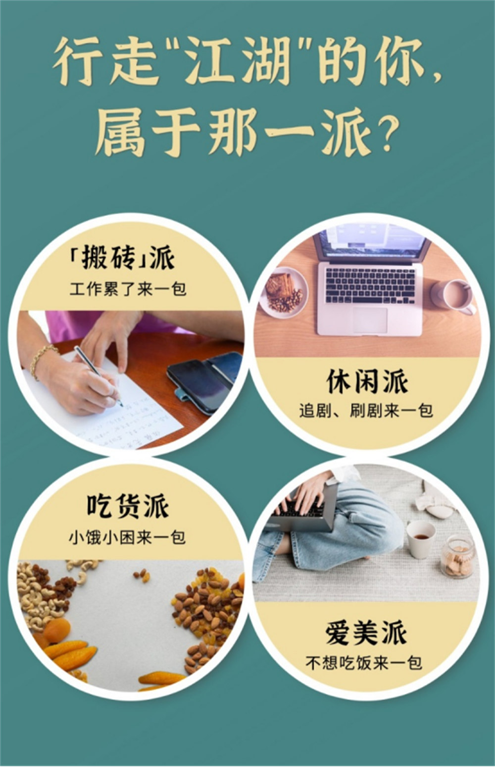 �����ϸ�J9���ֲ����� - J9���ֲ��ϸ罻������