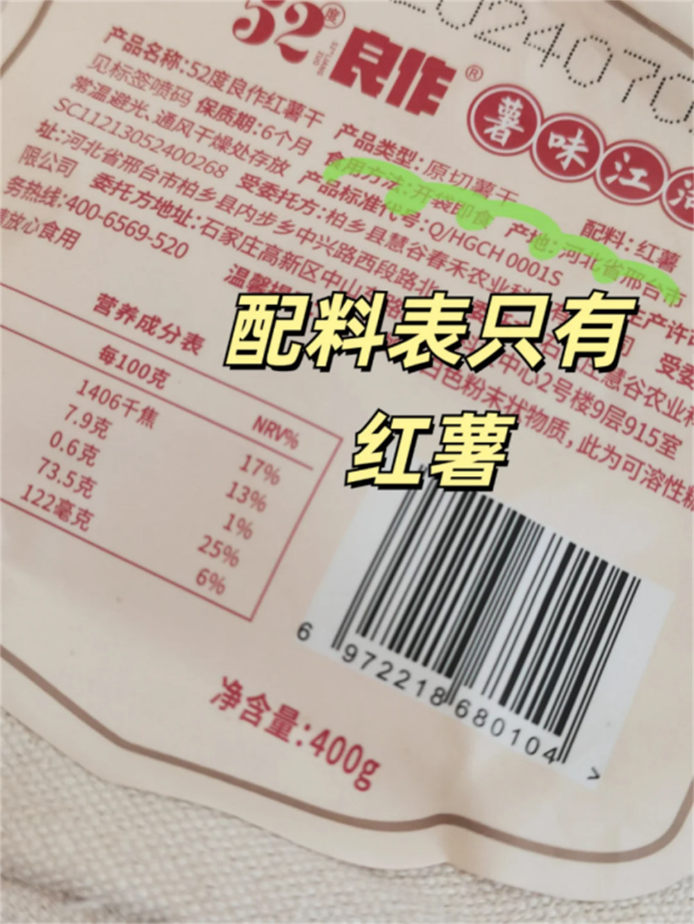 �����ϸ�J9���ֲ����� - J9���ֲ��ϸ罻������
