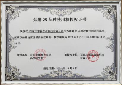 �����ϸ�J9���ֲ����� - J9���ֲ��ϸ罻������